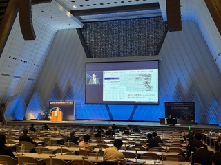 the 46th Annual Meeting of the Japanese Congress of Neurological Surgeons